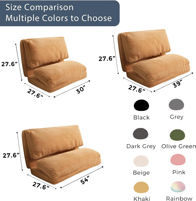 bean bag bed#color_khaki