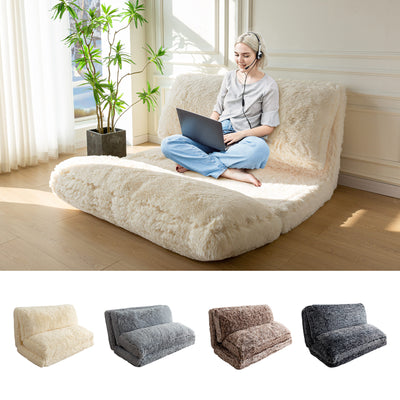 MAXYOYO Bean Bag Folding Floor Sofa Bed, Faux Fur Foam Filling Wall Couch Sleeper Chairs, Beige