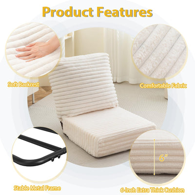 MAXYOYO Floor Chair with Adjustable Back Support, Folding Sofa Meditation Chair with Thick Cushion, Beige