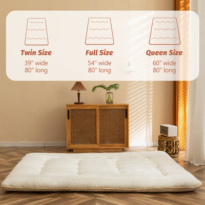 MAXYOYO Sherpa Fleece Japanese Floor Mattress Roll Up Futon Mattress, Beige